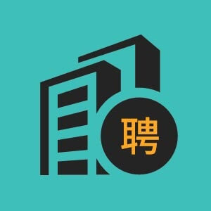 质量总管